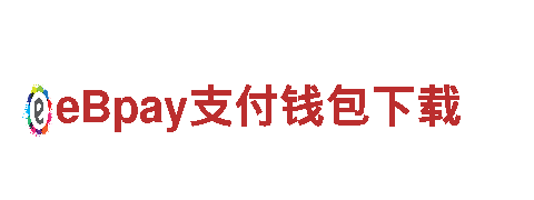 qy千亿体育下载-高新技术企业